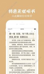 米乐APP